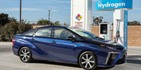  Первый серийный авто на водороде - уже в продаже