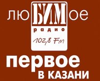  "Магистраль" и "БИМ-радио" открыли новый сезон "Коробки передач"